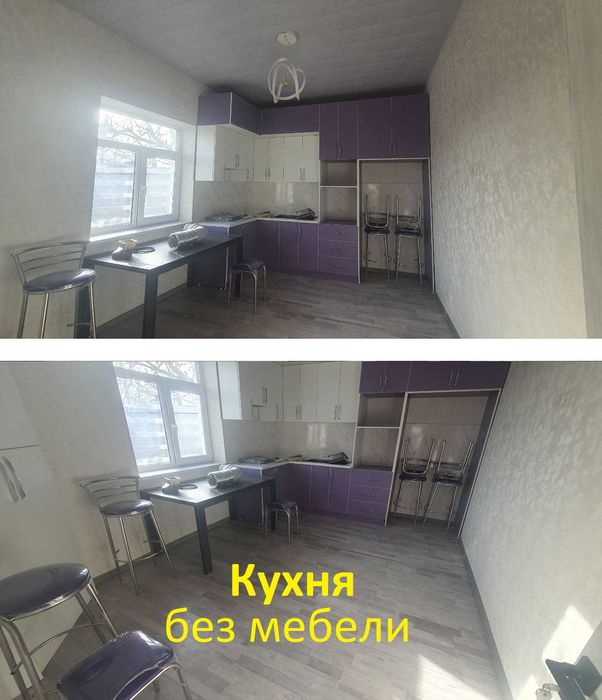 НЕДОРОГО! от Сергели 3.5 км. 2-сот. 4-ком. Новый готовый дом. ИПОТЕКА.