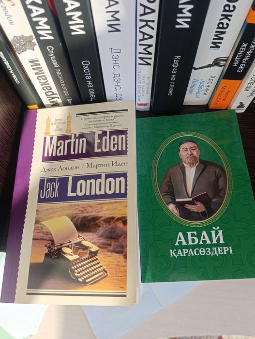 интересные книги