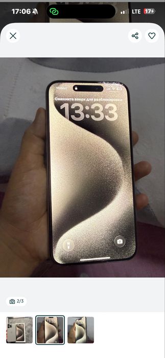 Iphone 15 pro max 512Gb srochna