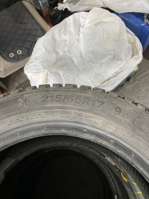 Продам комплект зимней резины Трианг