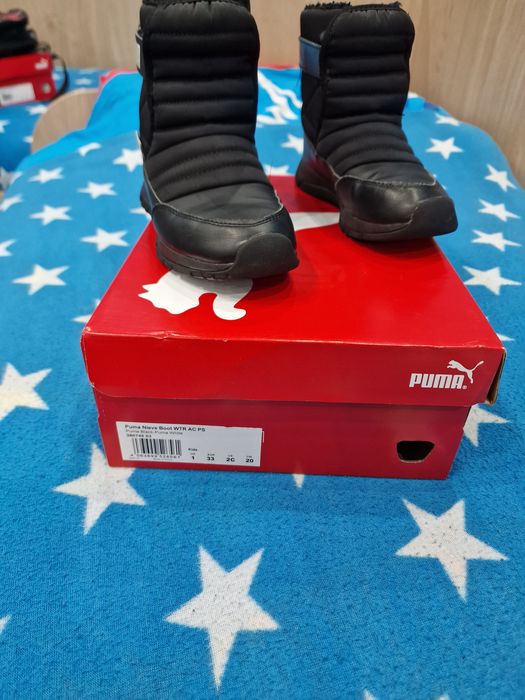 Апрески Puma + подарък шапка Puma