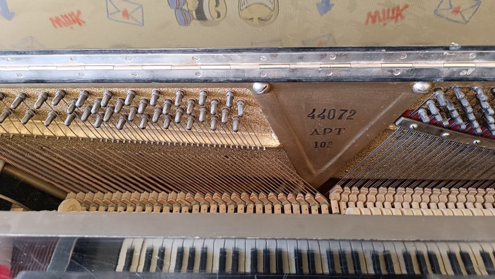 Фортепиано Белорусь