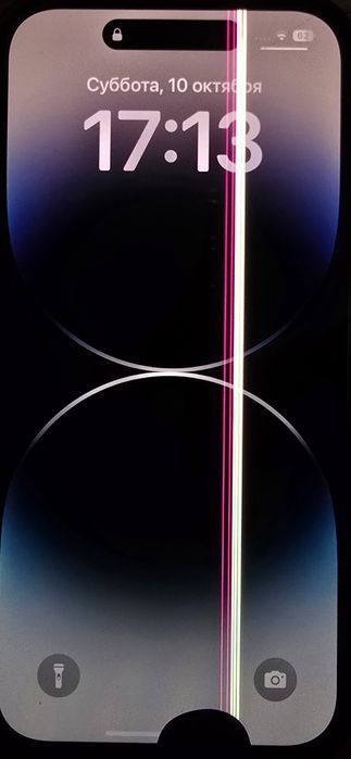 iphone 14 pro с дефектом