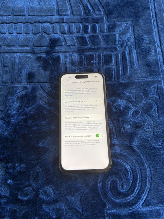 Iphone 14 pro 256gb / Айфон 14 про 256гб