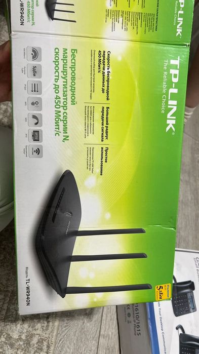 Продам домашний роутера все рабочие