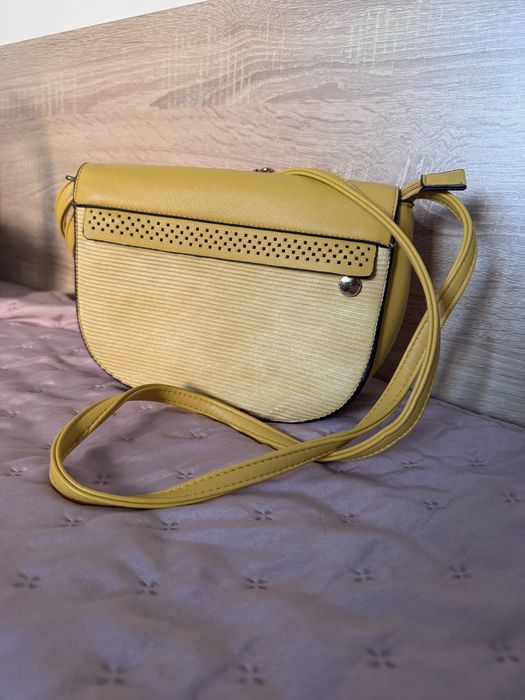 Дамски чанти и портмонета