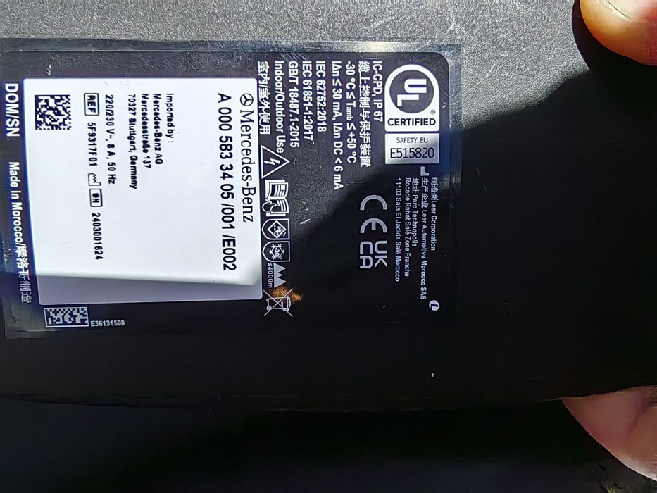 Оригинален кабел за зареждане на Мерцедес бенц