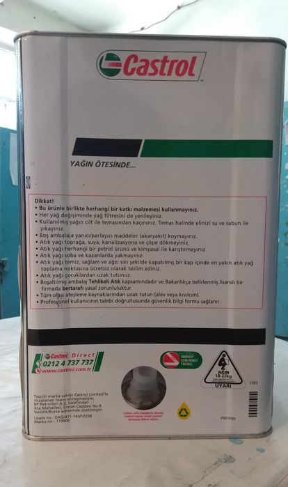 Масла компрессорный Castrol Aircol PD 46, 18 L, 100$