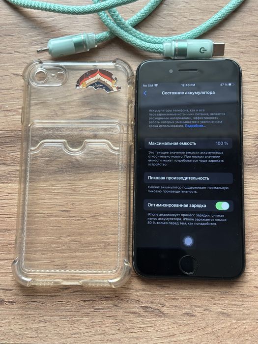 Продам iPhone 7 32GB аккум 100%