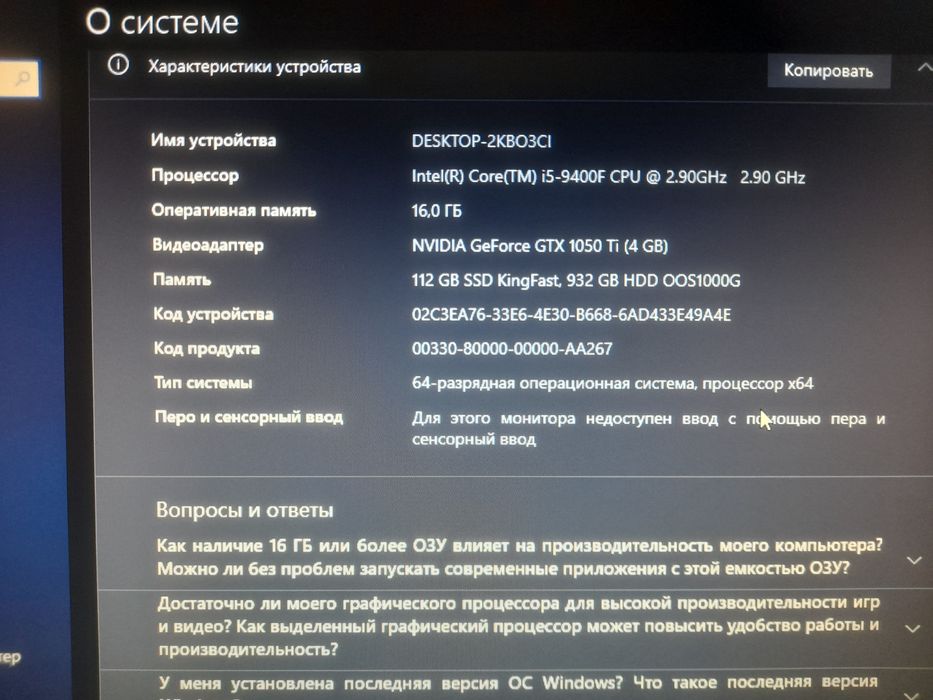 Игравой кейс  дешего