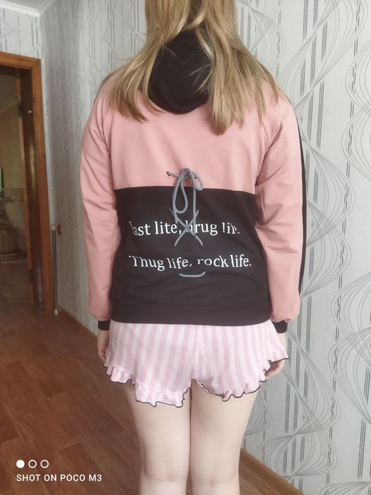 Олимпийка женская