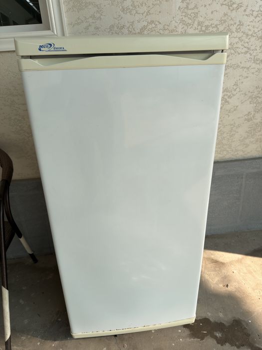 Холодильник Pozis!