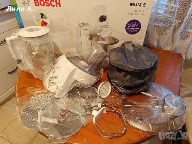 Приставки /Аксесоари за планетарен миксер BOSCH MUM5  -  НОВИ