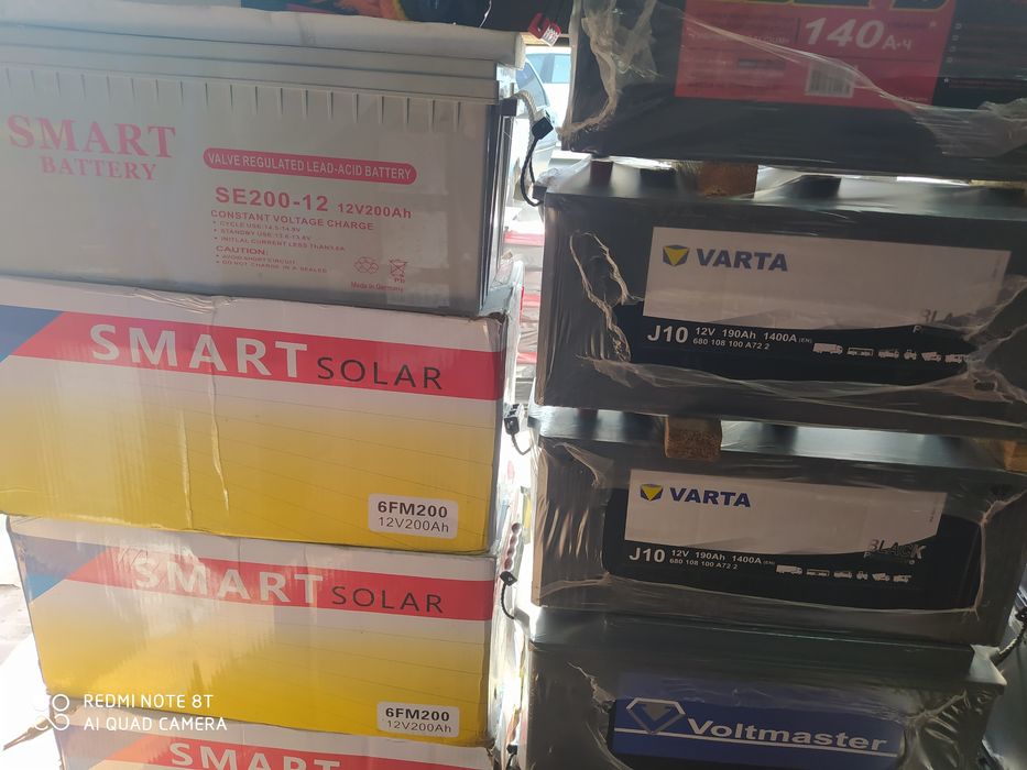 Акумулятор доставка