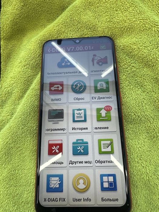 Продам мультимарочный автосканер Launch pro 3 обновляеться