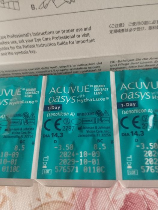 Продам контактные линзы