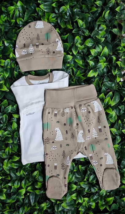 Комплект от памук 3 части