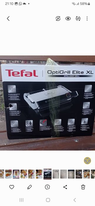 Продам гриль. Tefal