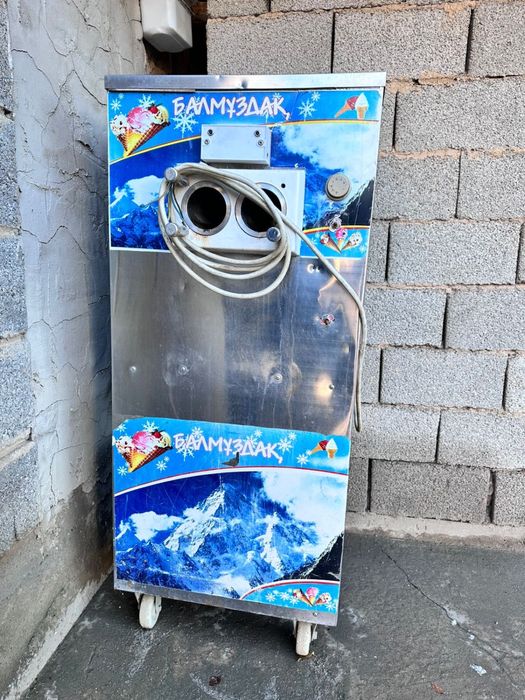 морожное аппарат