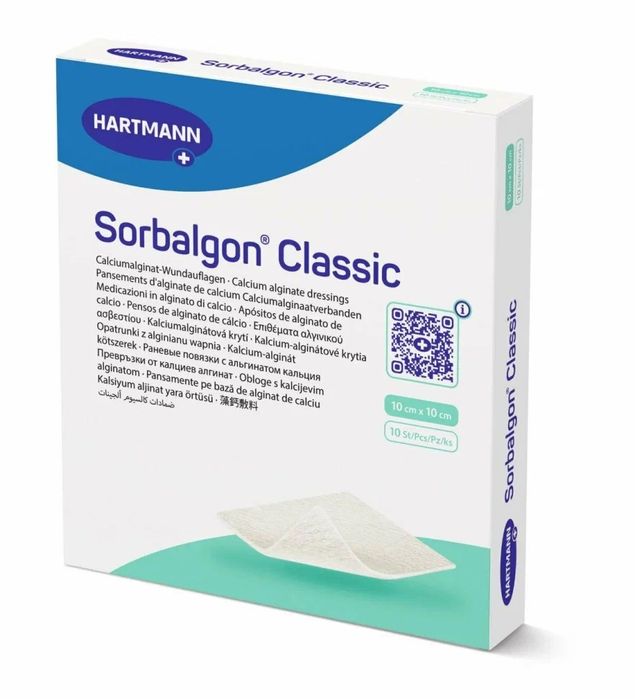 Hartmann Sorbalgon Classic, Atrauman Ag, Granudacyn Wound Irrigation
