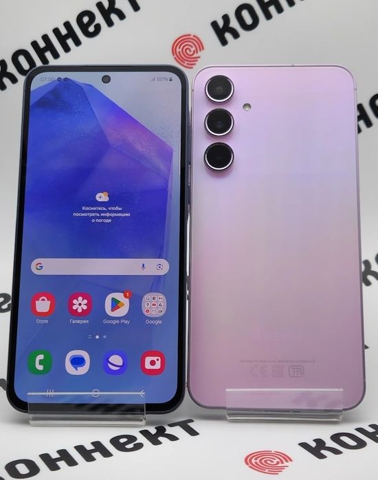 Samsung galaxy a55 5G