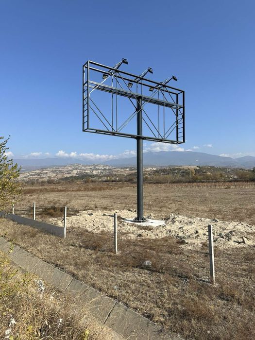 Дава се под наем Земеделски имот в Сандански -  кв.м за 510 € - Снимка #1