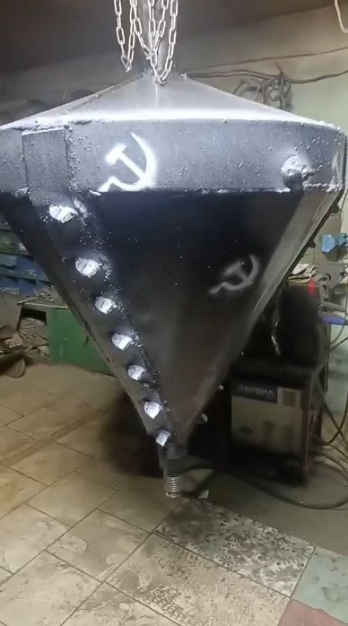 Риммер расширителя