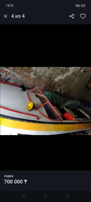 Продам лодку казанка