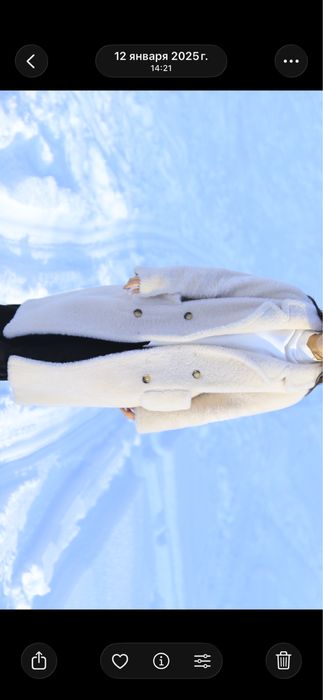 продаю белую пушистую шубку