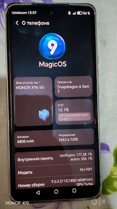 Хонор х9 б 5G 12/256