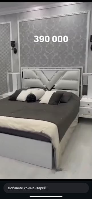 Новый Спальный горнитур с матрасом