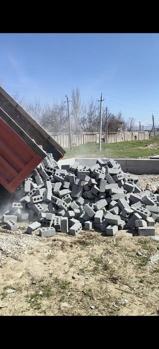 Шлакоблок строителни универсал