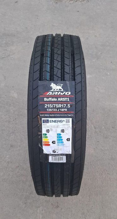Автошины Arivo  215/75R17.5 18pr