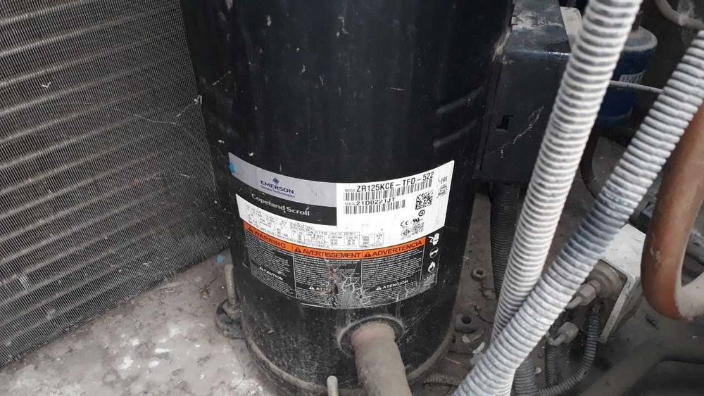 Агрегат холодилник