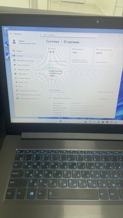 Игравой ноутбук gtx1050