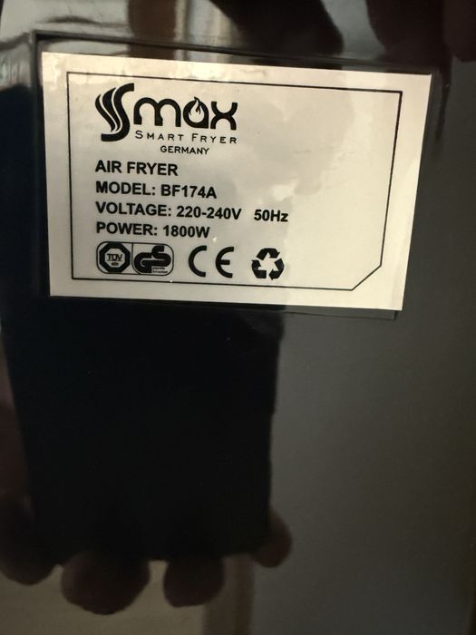 Smax мултикукър