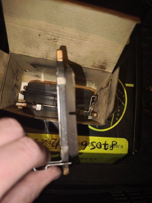 Продам тормозные колодки