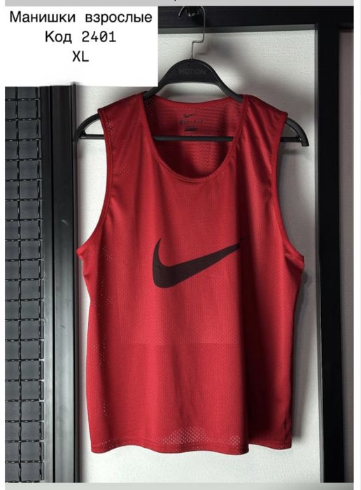 Манишки -производство Тайланд.