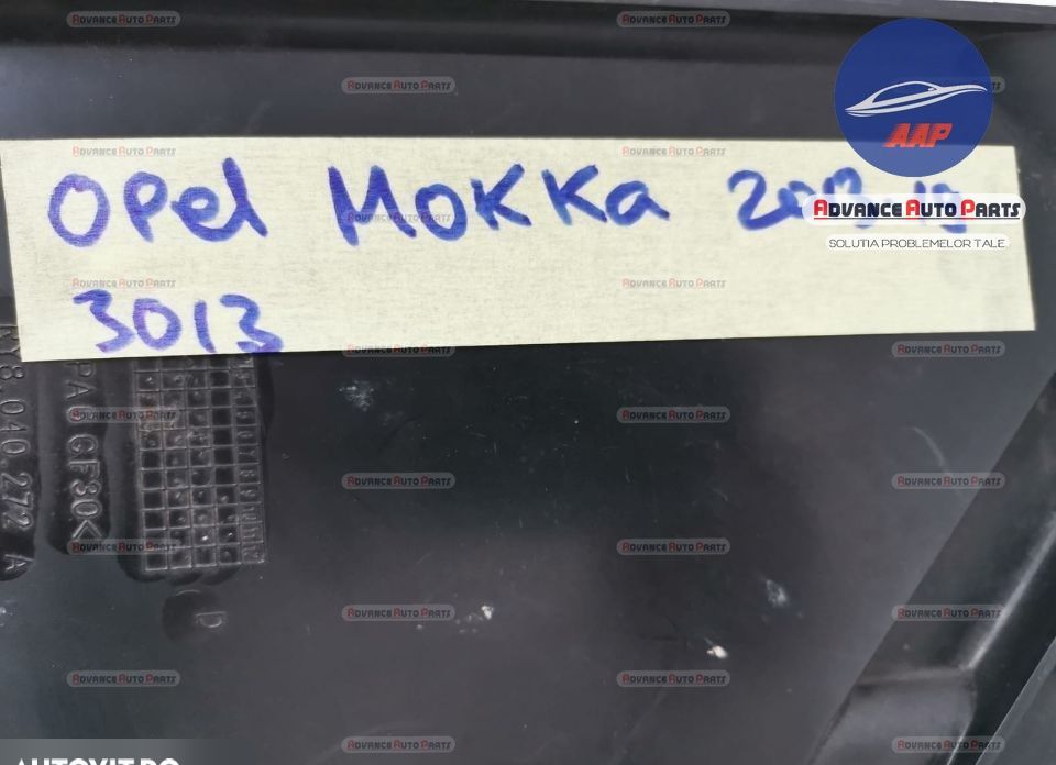Продаван в добро състояние Опел Мока / Opel Mokka Продаван в добро със