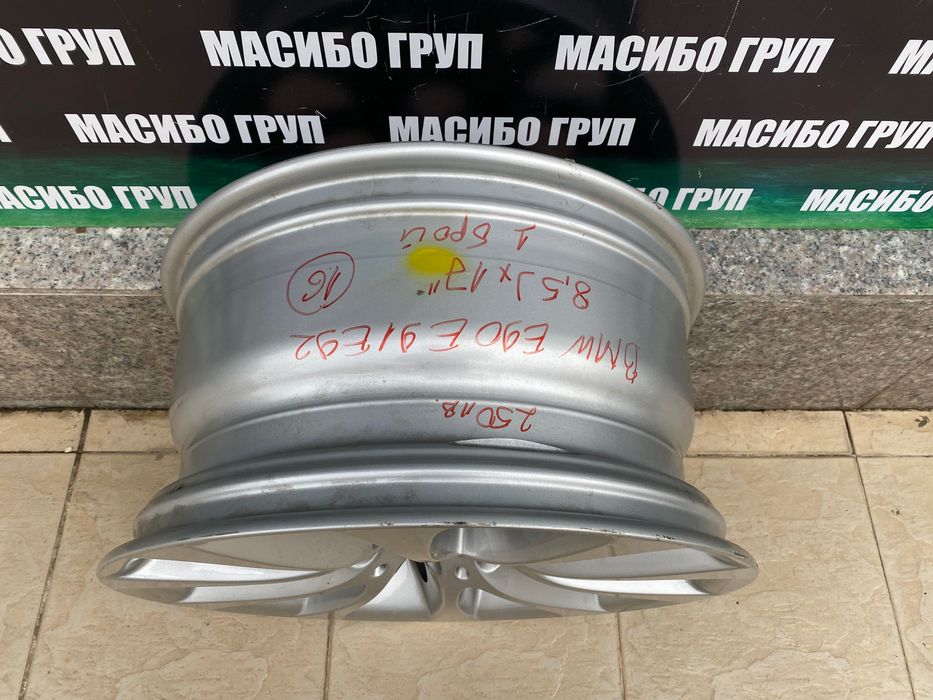 Джанта алуминиева джанти 8,5Jx17” за Бмв Bmw 3 E90 E91 E93