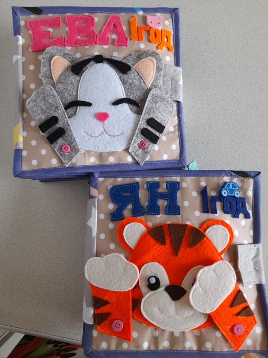 Развивающие книжки из фетра