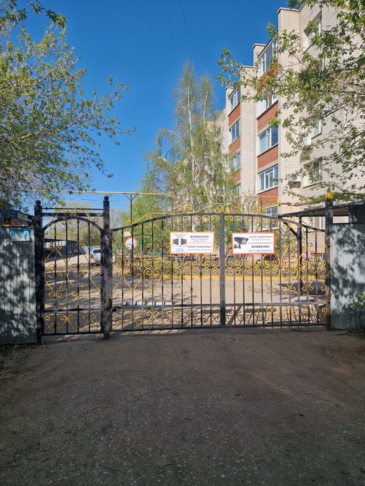 Продам 1 кв 44 квм рн Авиагородок