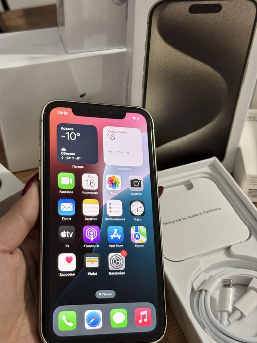 ОРИГ iPhone 15,16 Pro XR + Гарантия (+подарки)