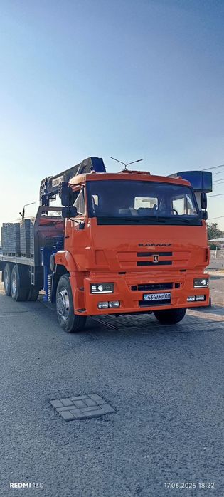 Услуги манипулятор