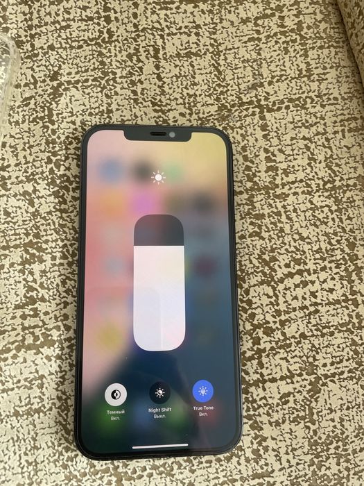 Айфон 12 про макс