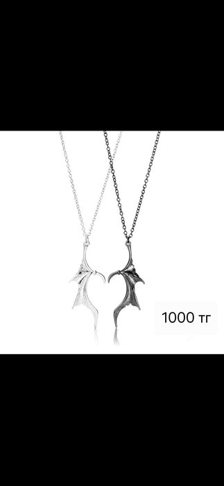 Бижутерия косметика