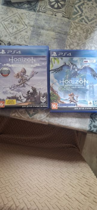Продам две игры Horizon