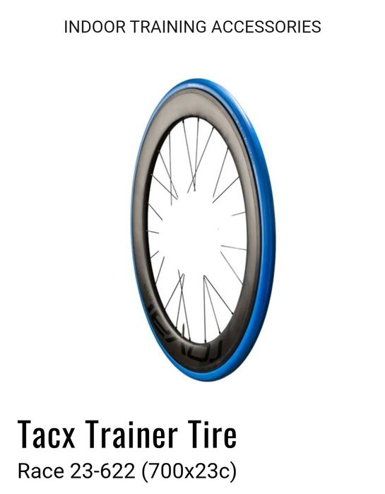 Tacx Trainer Tire 23-622 (700x23c)- тренировъчна гума