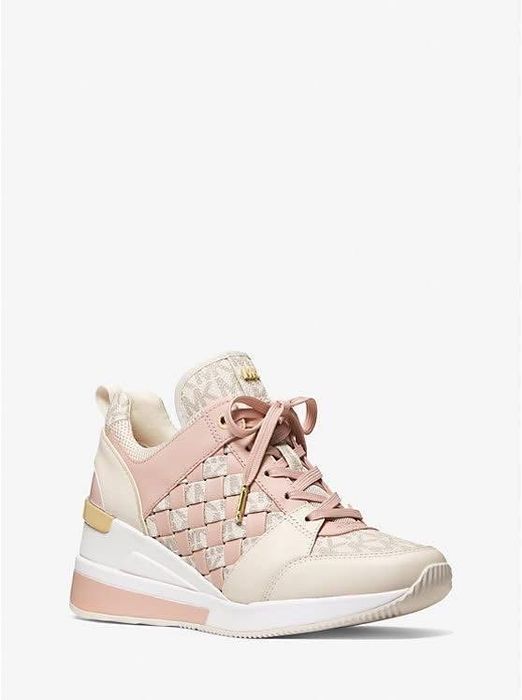 Adidas Campus, Michael Kors,Gant,Scotch&Soda,Under Armour, Balenciaga