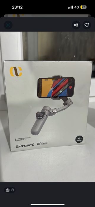 Стабилизатор для телефона